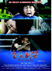 金发欧美一区在线观看